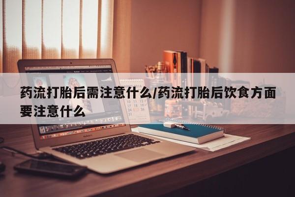 admin 第104页